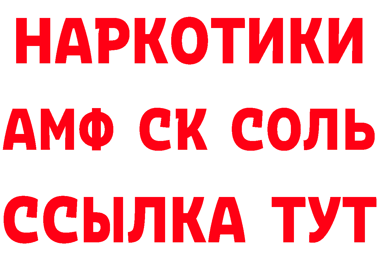 А ПВП СК КРИС сайт это мега Апрелевка